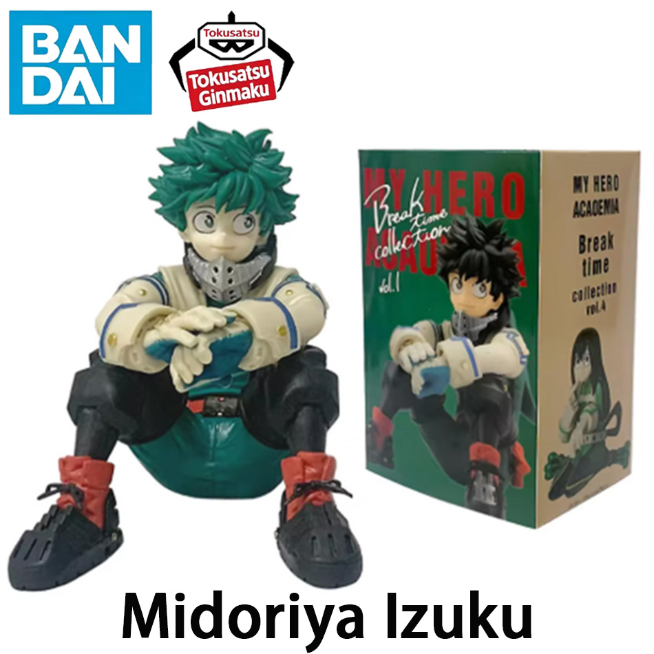 Furoshiki - Nuevas Figuras de Anime de My