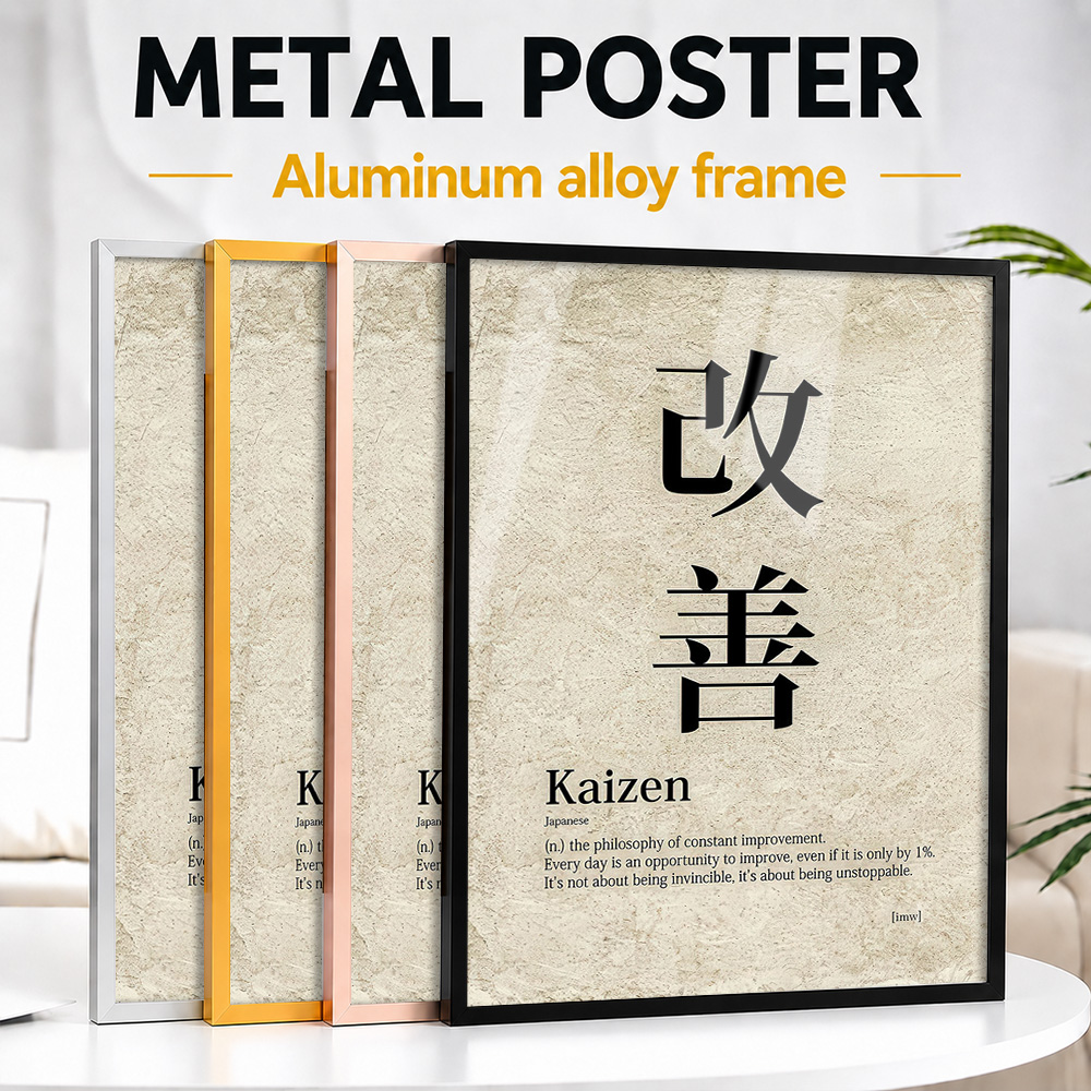 Japanese Tea - Póster Metálico Enmarcado con Definición de