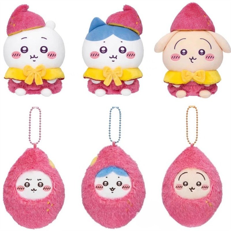 Japanese Fan - Llavero de Peluche de Patata Dulce