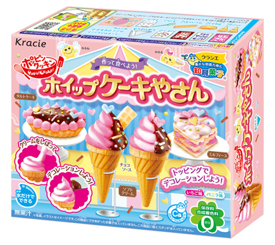Popin japonés Cookin Pizza Kra - Japanese Snacks reseña y precio
