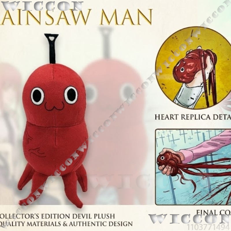 Muñeco de peluche creativo Cha - Japanese Fan reseña y precio