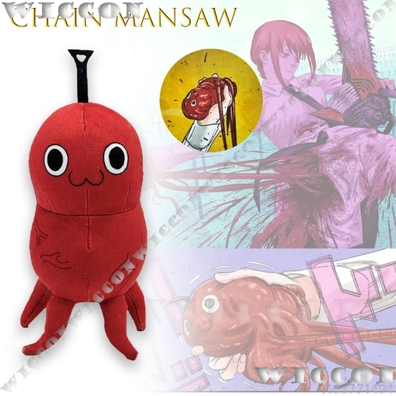 Muñeco de peluche creativo Cha - Japanese Fan reseña y precio