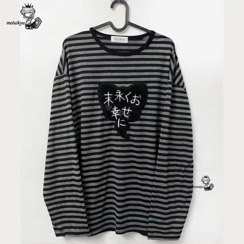 Camisetas Y2K Estilo Punk Amer - Matcha reseña y precio