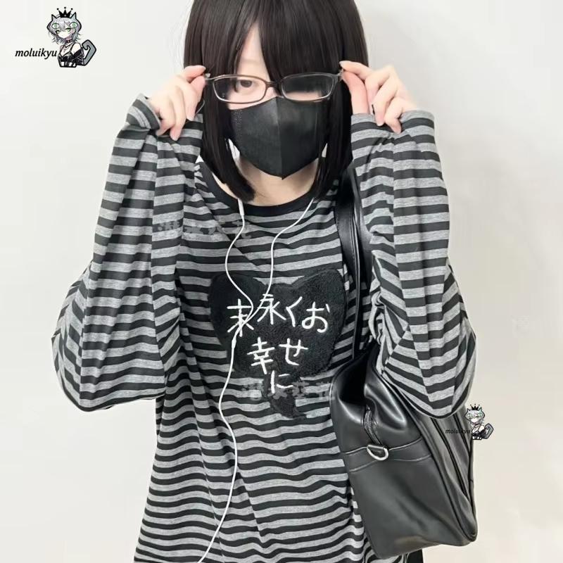 Camisetas Y2K Estilo Punk Amer - Matcha reseña y precio