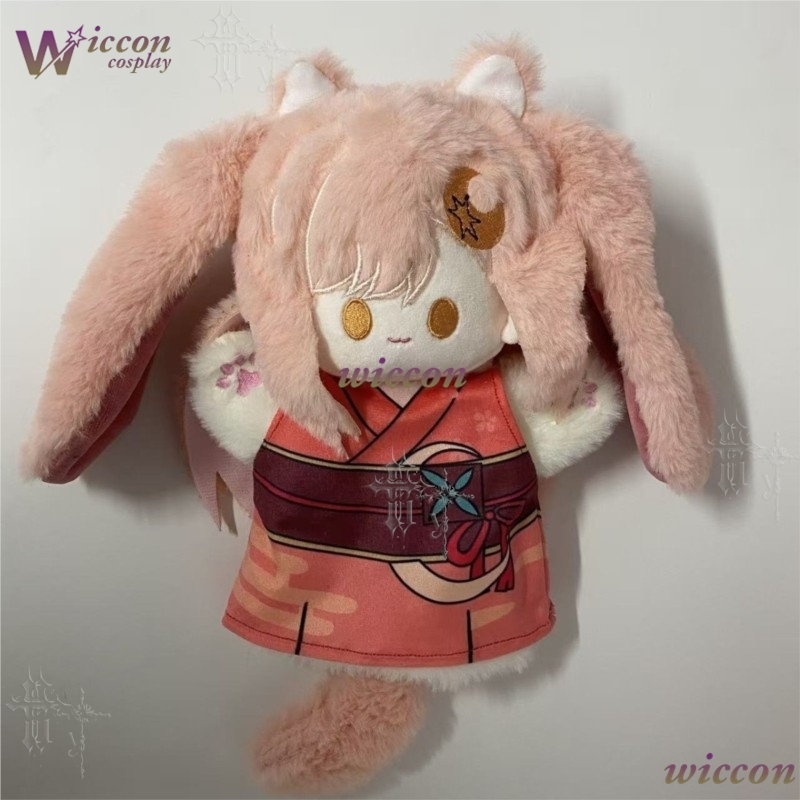Muñeco de peluche de Kaguya Sa - Japanese Fan reseña y precio