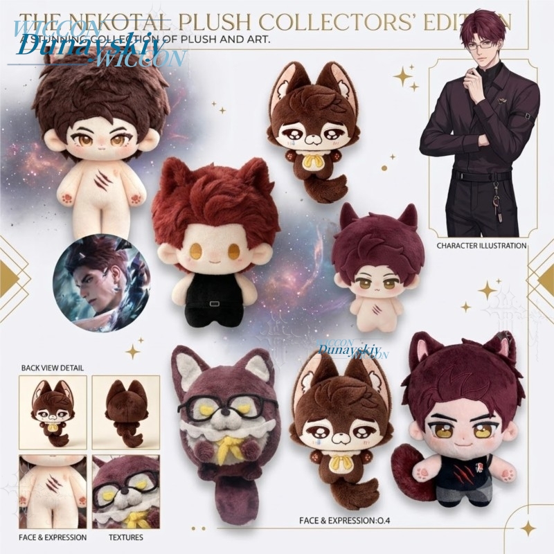 Colgante de Peluche de Algodón - Japanese Fan reseña y precio