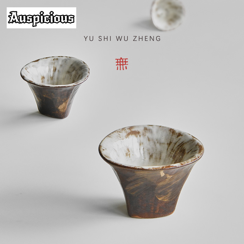 Juego de 2 tazas de té de cerá - Japanese Pottery reseña y precio