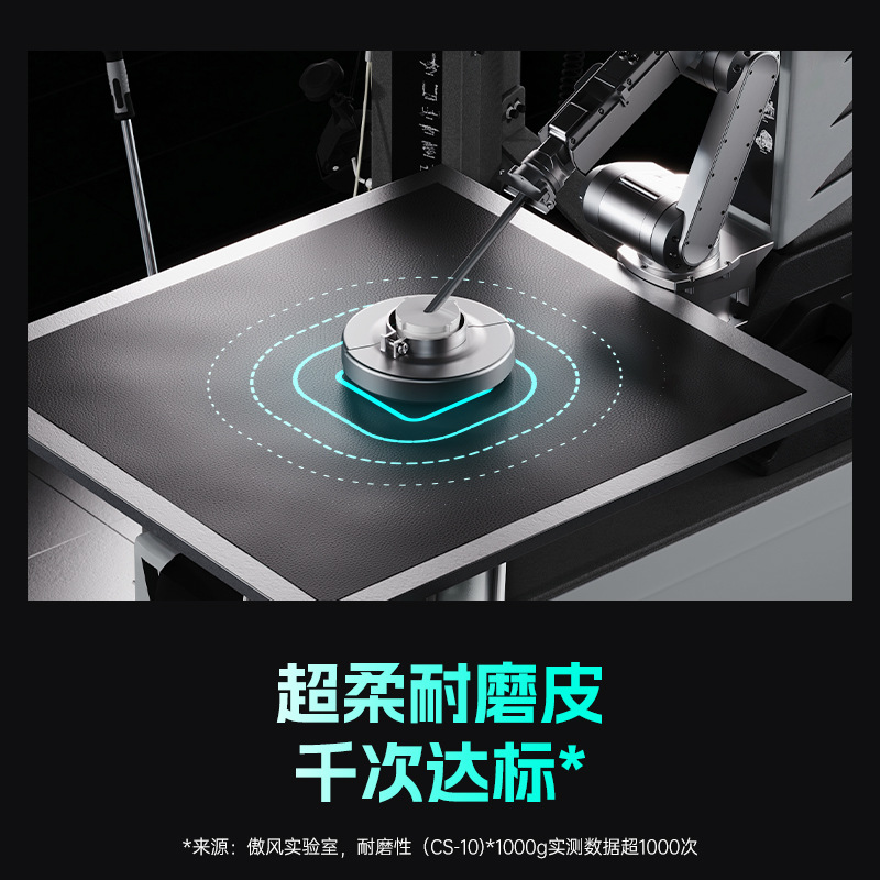 Silla Gaming para AO FENG M5-F - Matcha reseña y precio