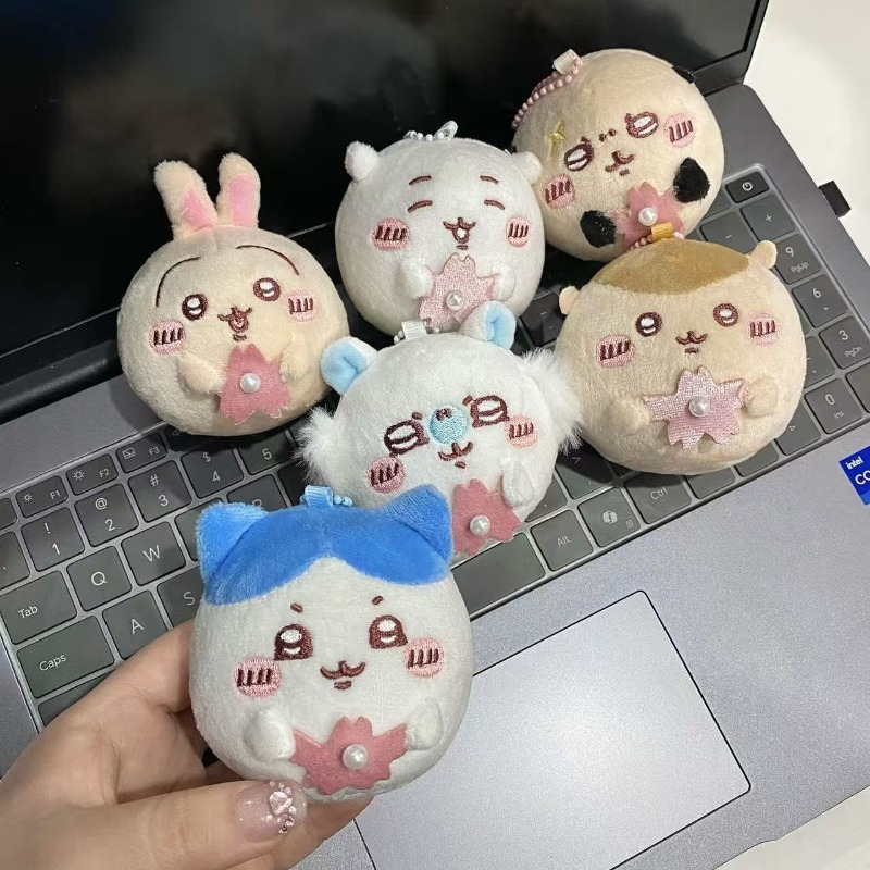 Llavero de peluche de la serie - Japanese Fan reseña y precio
