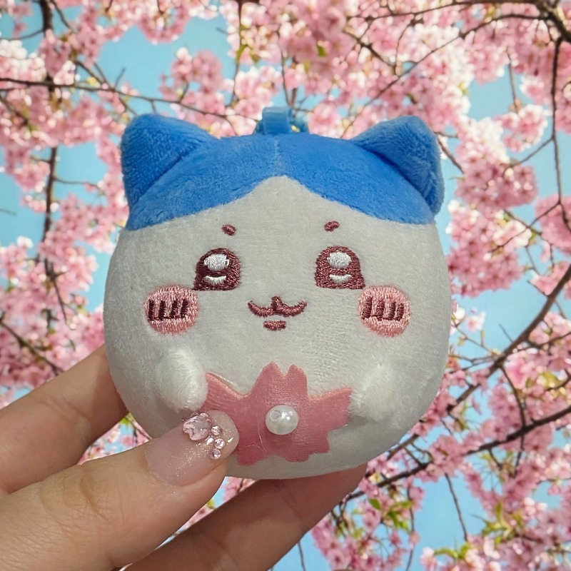 Llavero de peluche de la serie - Japanese Fan reseña y precio