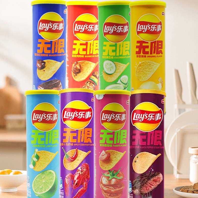 Chips de patatas Lay's de 3,18 - Japanese Snacks reseña y precio